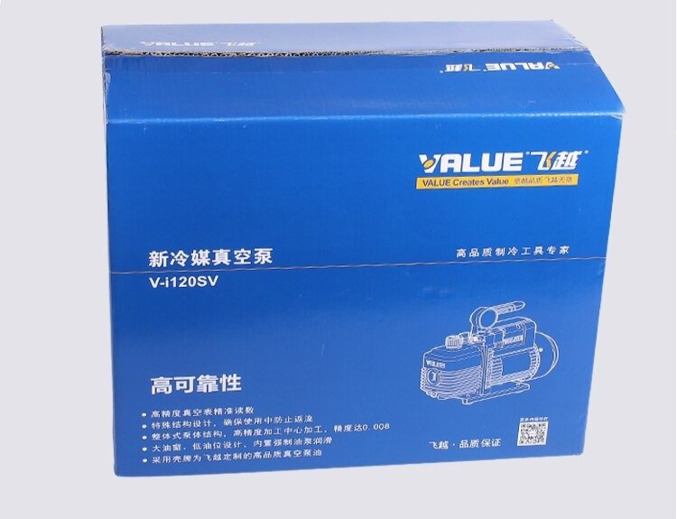 New Refrigerant Vacuum Pump Air Conditioning Pump Vacuum Pump