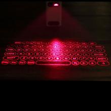 Bluetooth Laser Projection Keyboard and Mouse